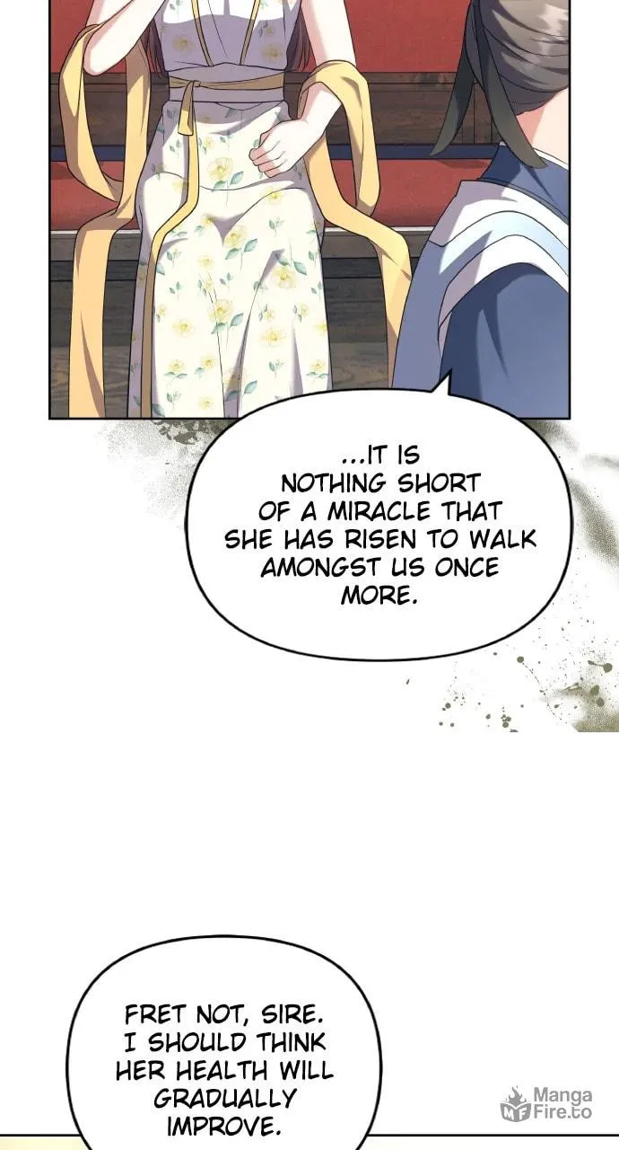 Gosu, Wakes Up as a Concubine Chapter 85 page 20 - 