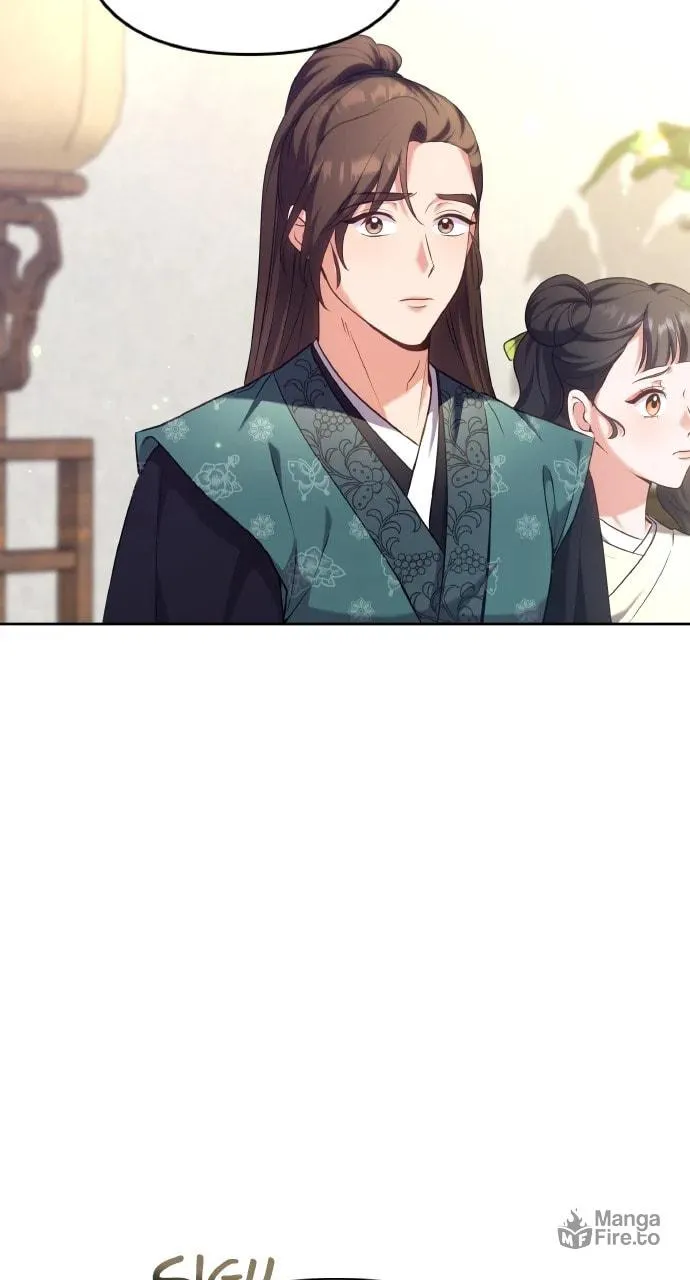 Gosu, Wakes Up as a Concubine Chapter 85 page 21 - 