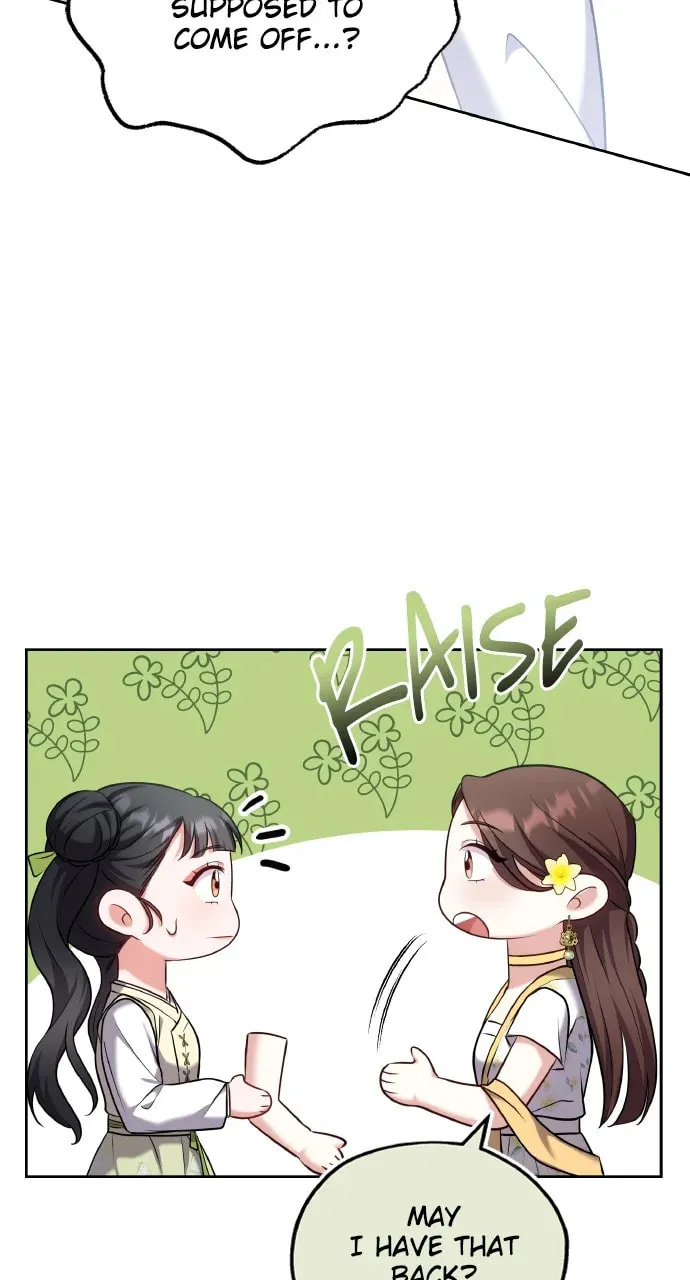 Gosu, Wakes Up as a Concubine Chapter 85 page 4 - 