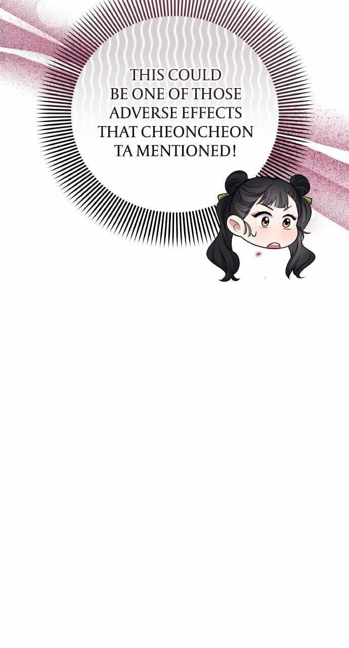 Gosu, Wakes Up as a Concubine Chapter 85 page 44 - 