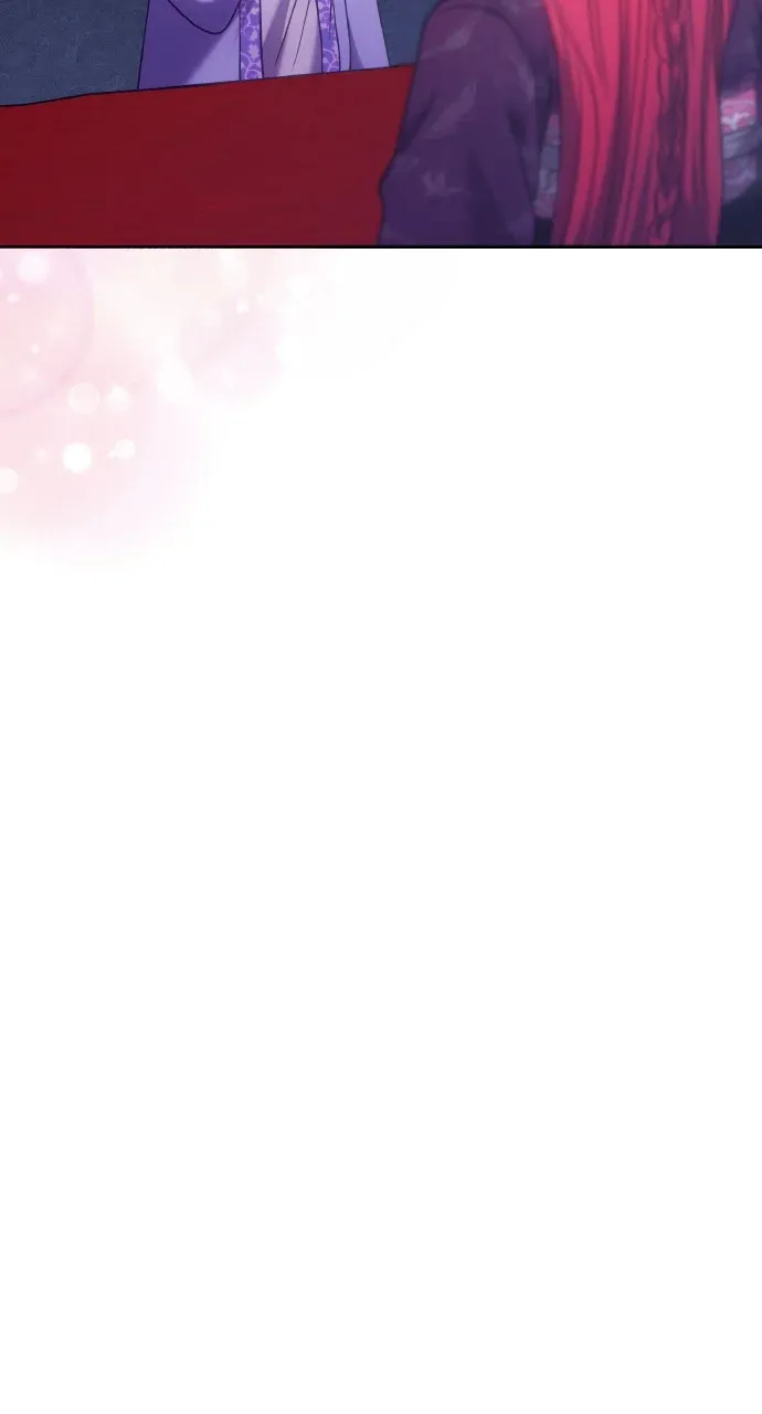 Gosu, Wakes Up as a Concubine Chapter 85 page 73 - 