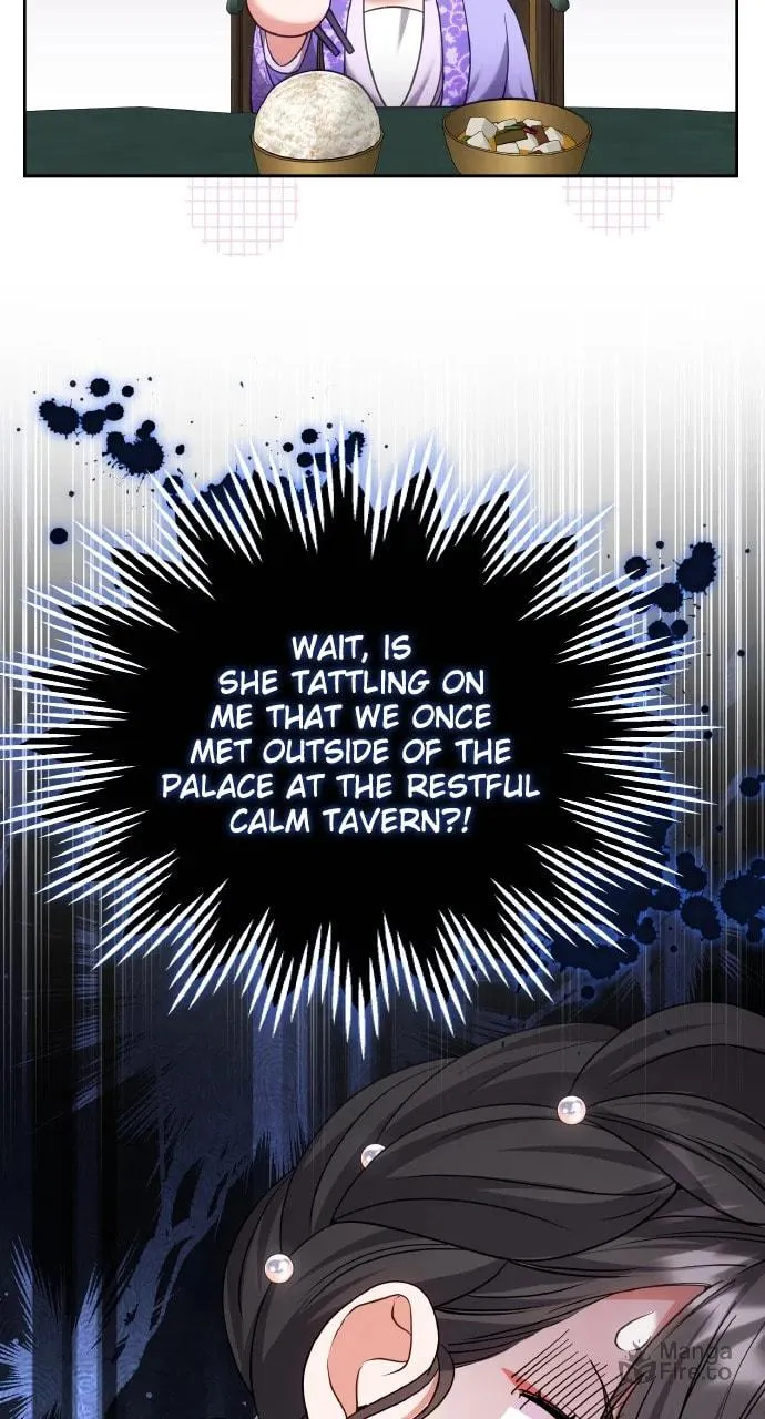 Gosu, Wakes Up as a Concubine Chapter 85 page 81 - 