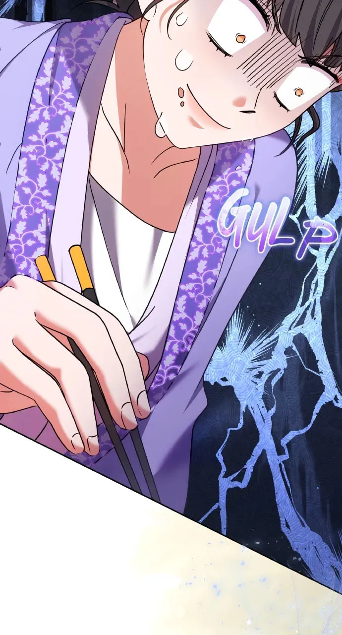Gosu, Wakes Up as a Concubine Chapter 85 page 82 - 