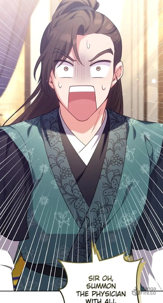Gosu, Wakes Up as a Concubine Chapter 85 page 10 - 