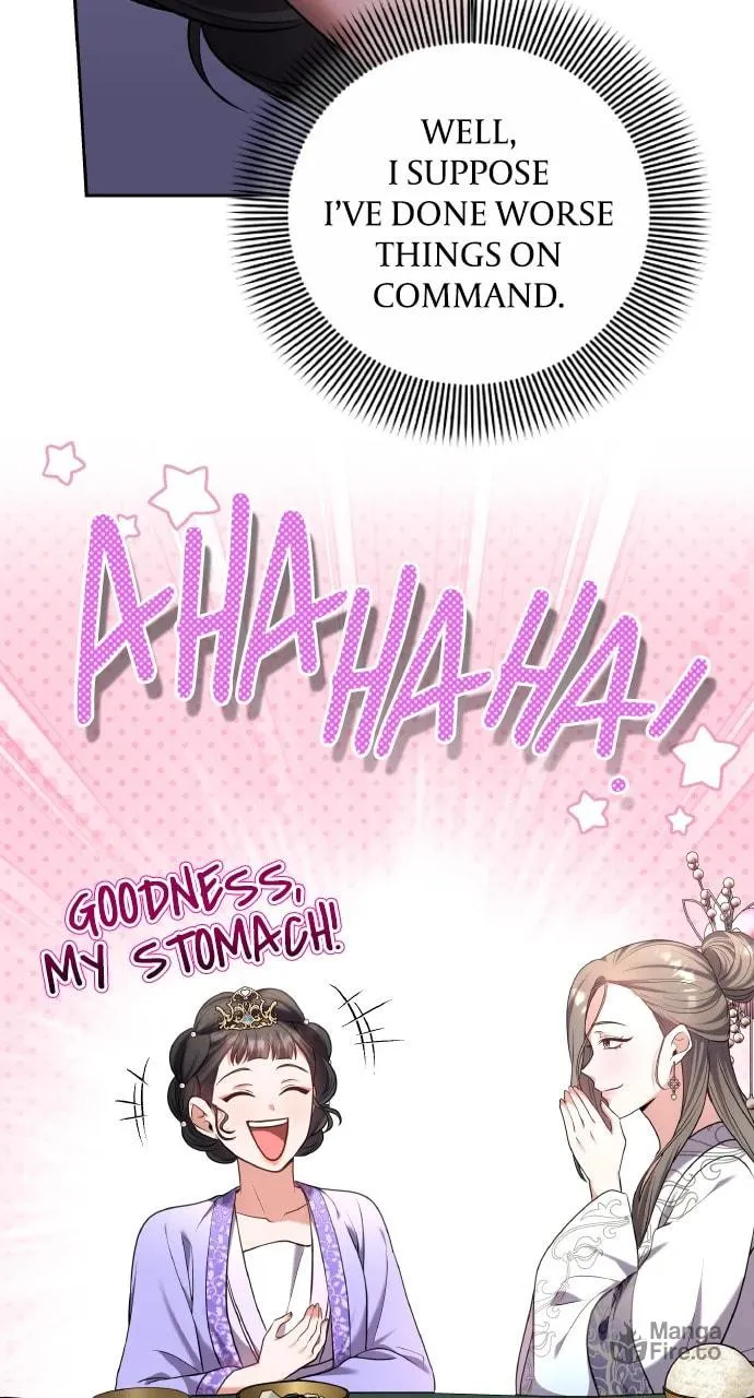 Gosu, Wakes Up as a Concubine Chapter 86 page 12 - 