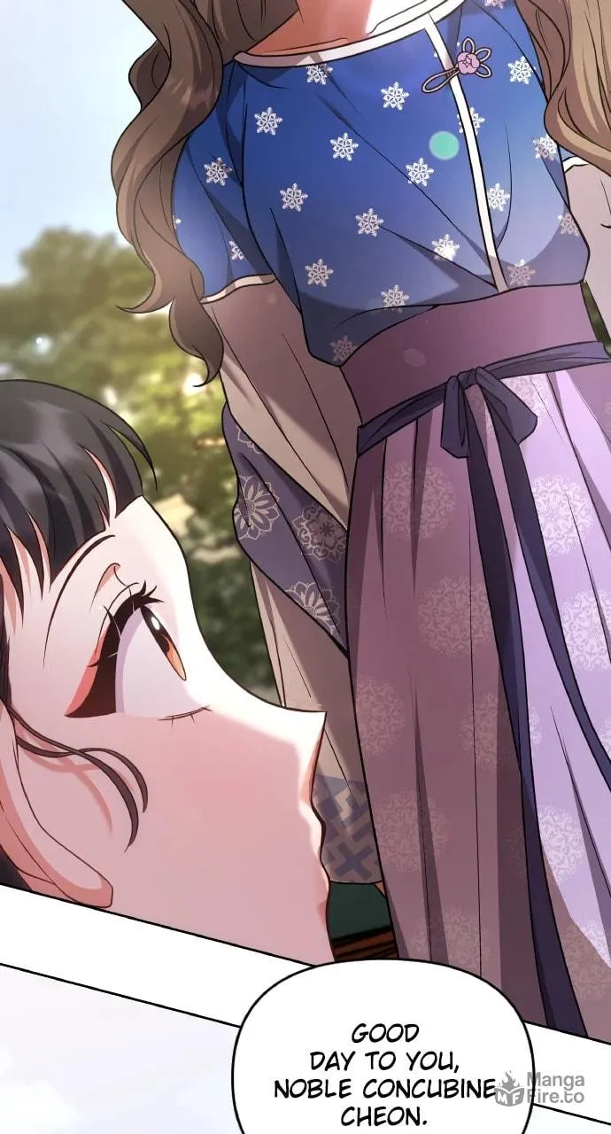 Gosu, Wakes Up as a Concubine Chapter 86 page 25 - 