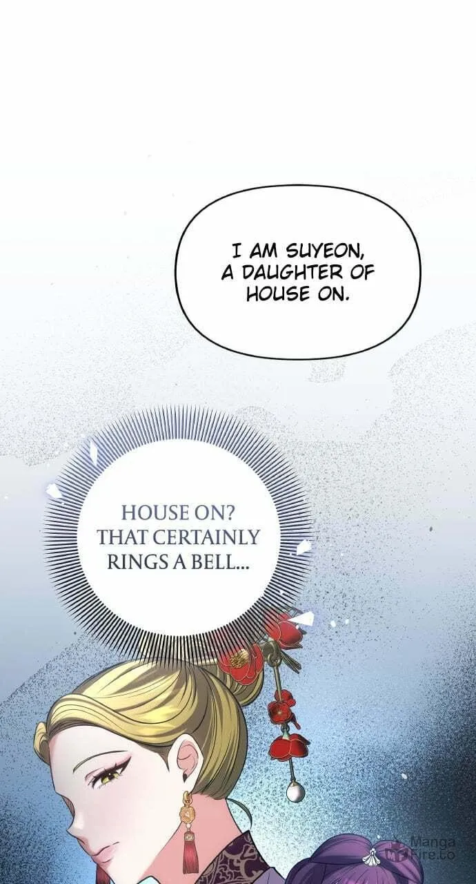 Gosu, Wakes Up as a Concubine Chapter 86 page 27 - 