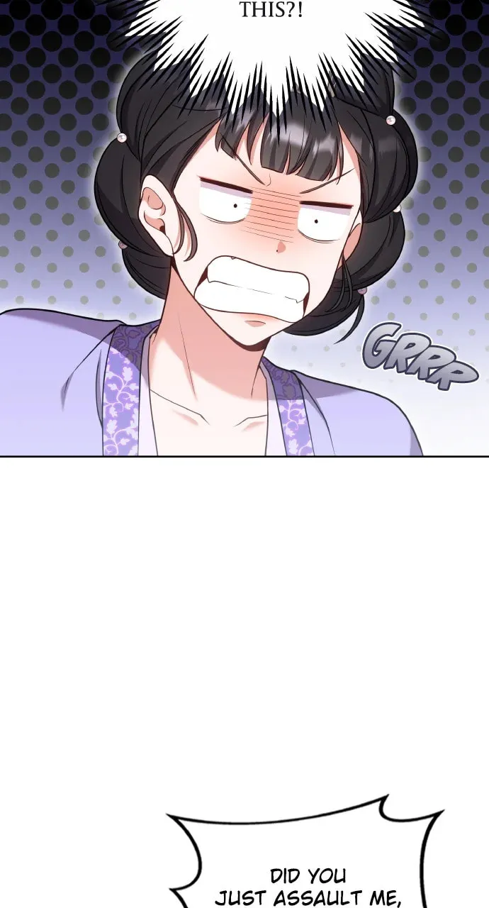 Gosu, Wakes Up as a Concubine Chapter 86 page 41 - 