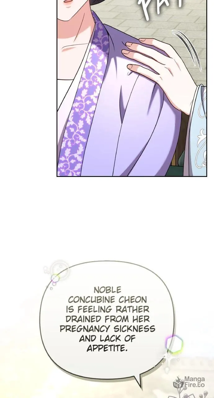 Gosu, Wakes Up as a Concubine Chapter 86 page 50 - 