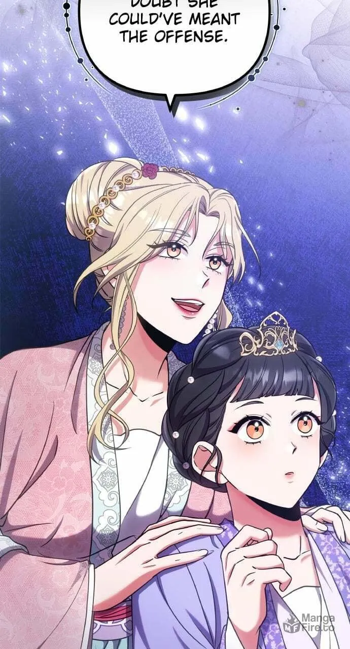 Gosu, Wakes Up as a Concubine Chapter 86 page 69 - 