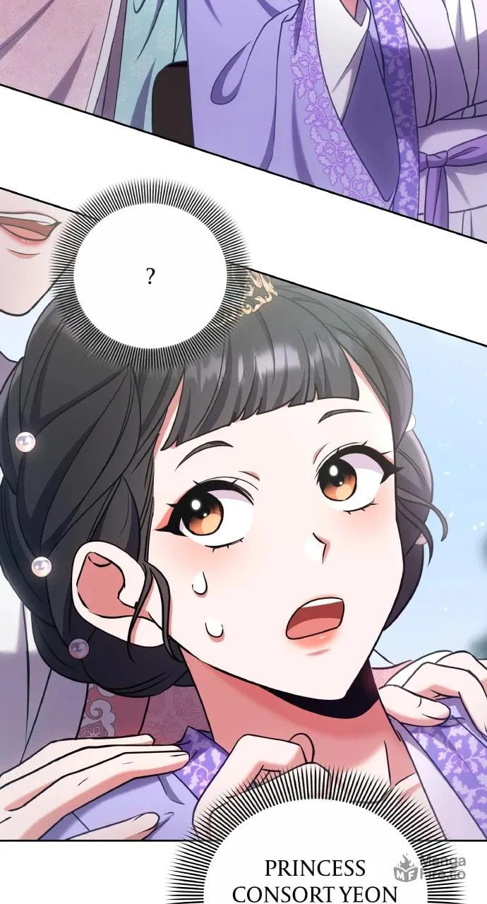 Gosu, Wakes Up as a Concubine Chapter 86 page 70 - 