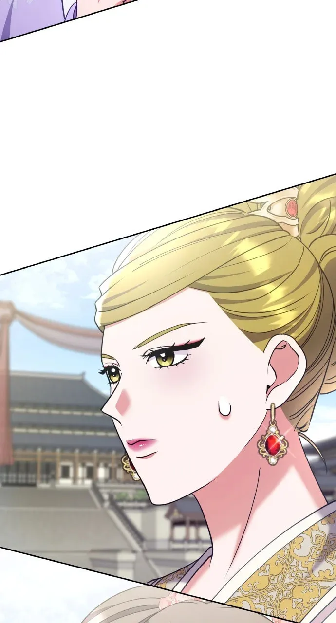 Gosu, Wakes Up as a Concubine Chapter 86 page 73 - 