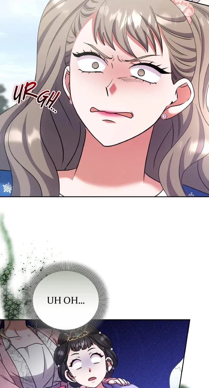 Gosu, Wakes Up as a Concubine Chapter 86 page 74 - 