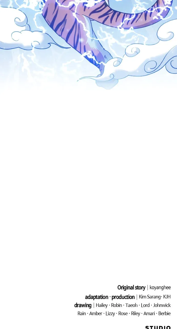 Gosu, Wakes Up as a Concubine Chapter 86 page 77 - 