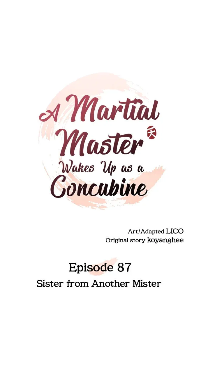Gosu, Wakes Up as a Concubine Chapter 87 page 11 - 