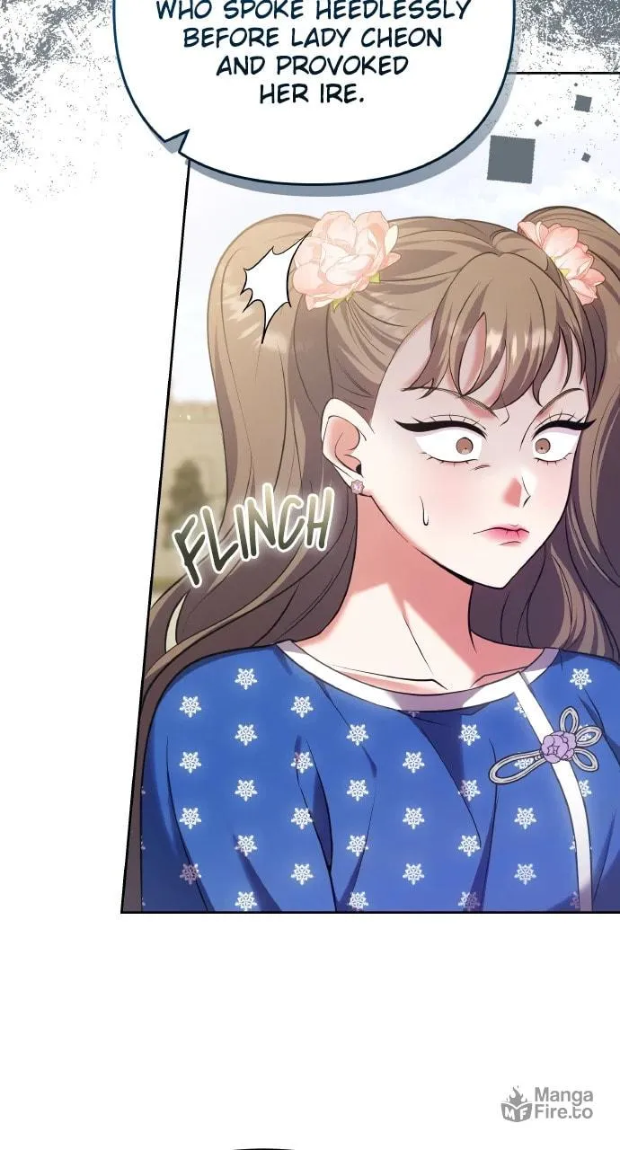 Gosu, Wakes Up as a Concubine Chapter 87 page 18 - 