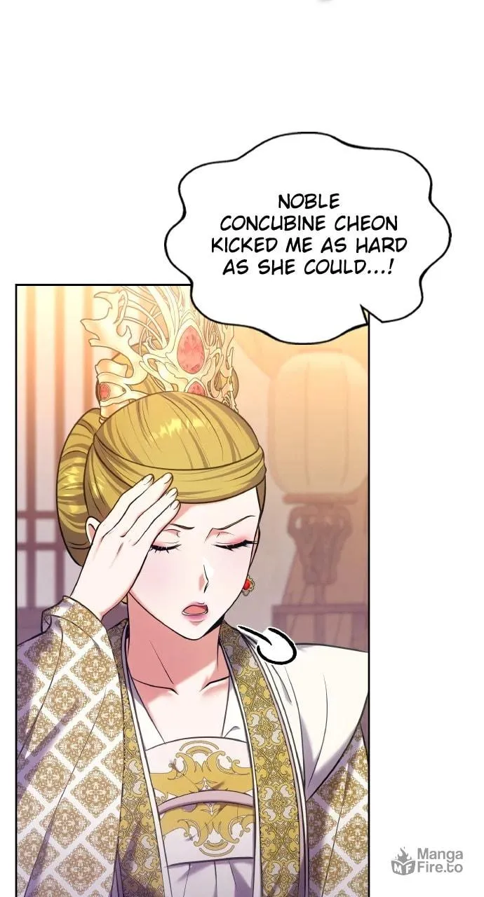 Gosu, Wakes Up as a Concubine Chapter 87 page 39 - 