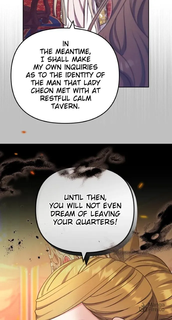 Gosu, Wakes Up as a Concubine Chapter 87 page 48 - 