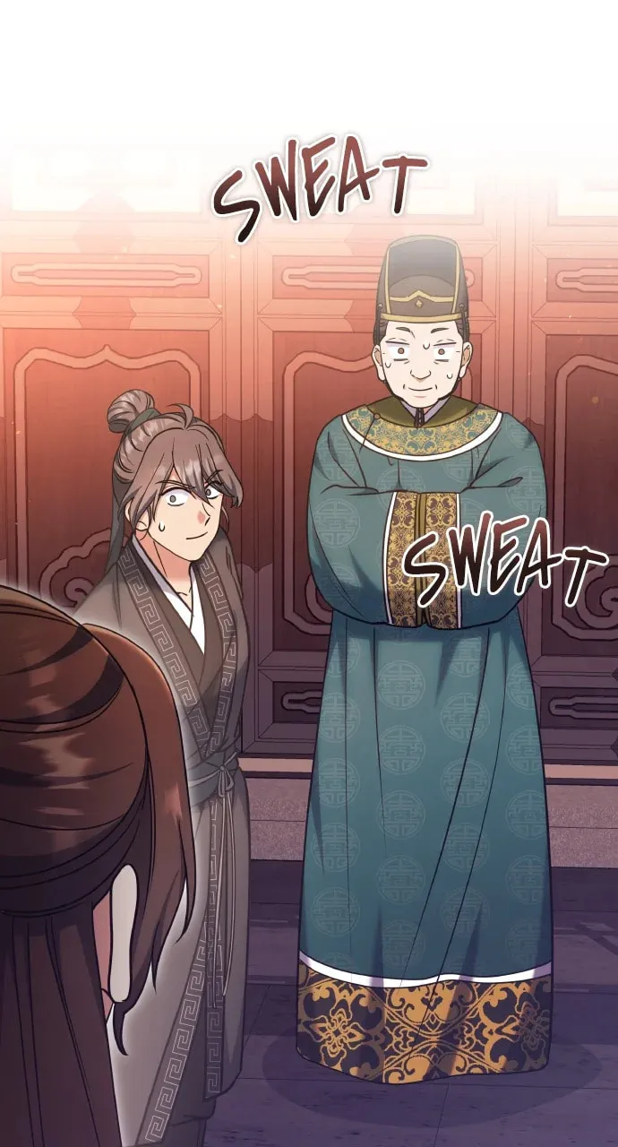 Gosu, Wakes Up as a Concubine Chapter 87 page 52 - 