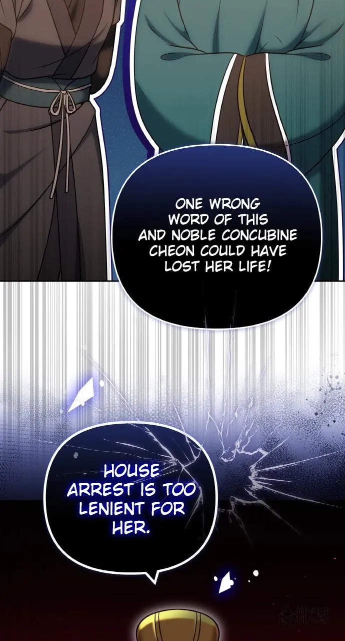 Gosu, Wakes Up as a Concubine Chapter 87 page 60 - 