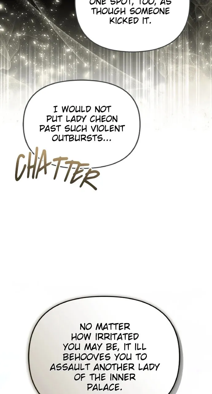 Gosu, Wakes Up as a Concubine Chapter 87 page 7 - 