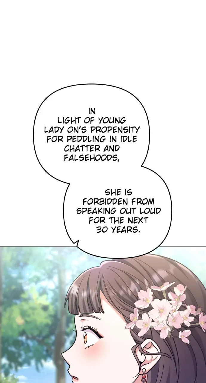 Gosu, Wakes Up as a Concubine Chapter 87 page 71 - 