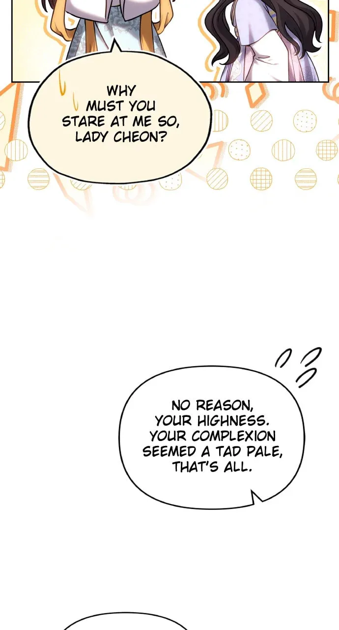 Gosu, Wakes Up as a Concubine Chapter 88 page 16 - 