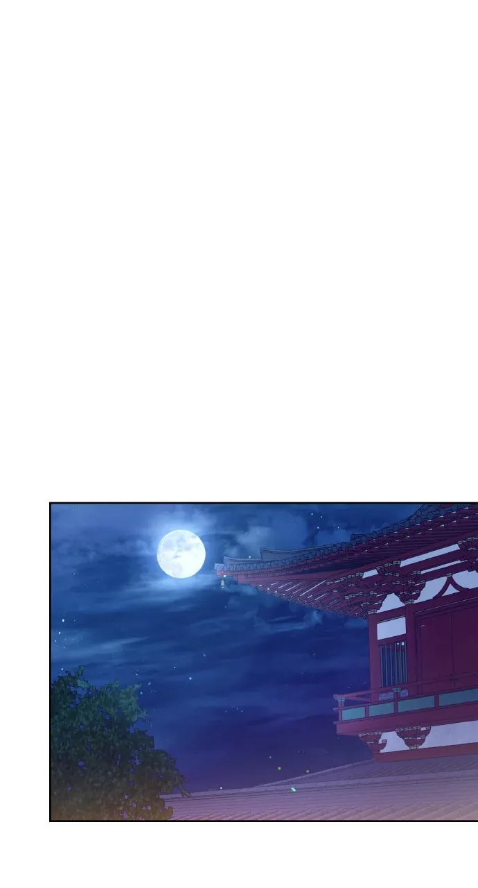 Gosu, Wakes Up as a Concubine Chapter 88 page 22 - 