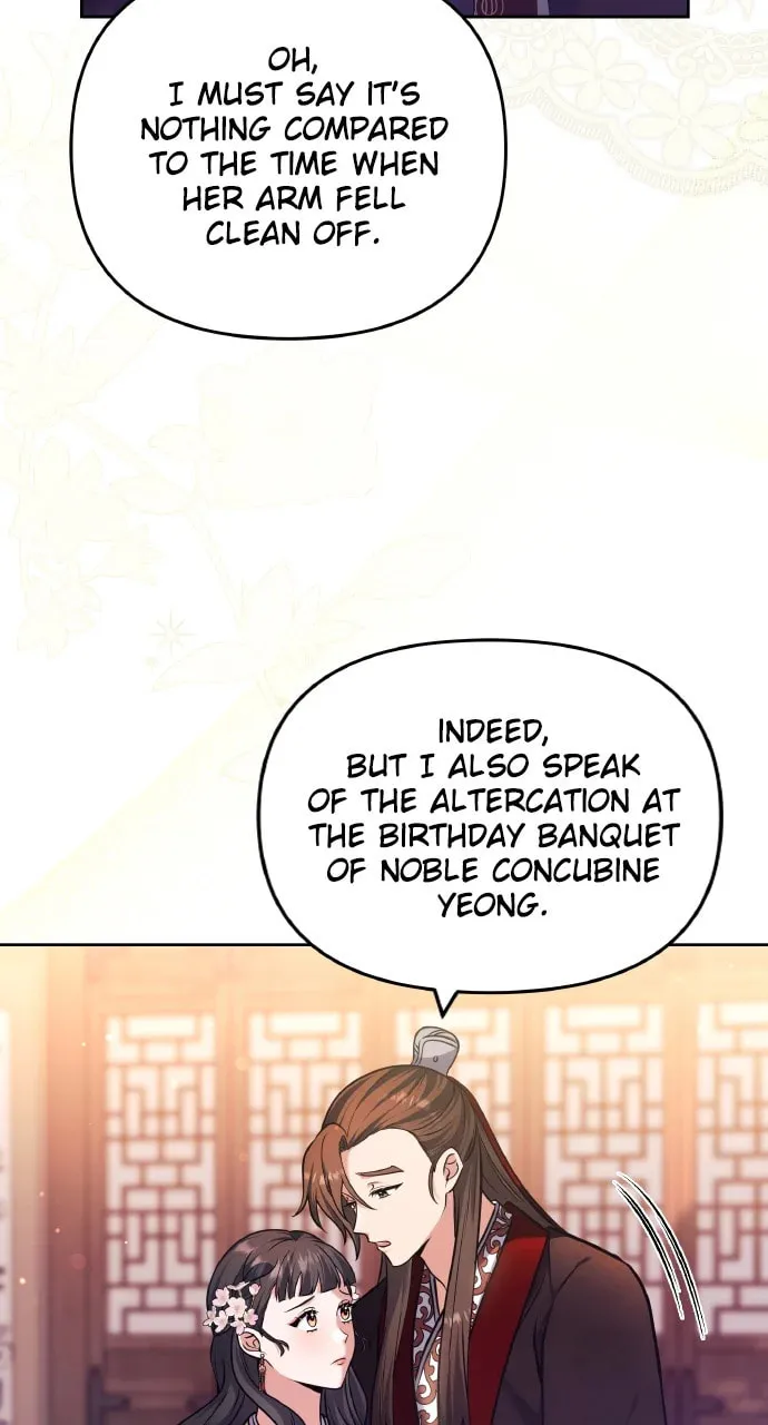 Gosu, Wakes Up as a Concubine Chapter 88 page 28 - 