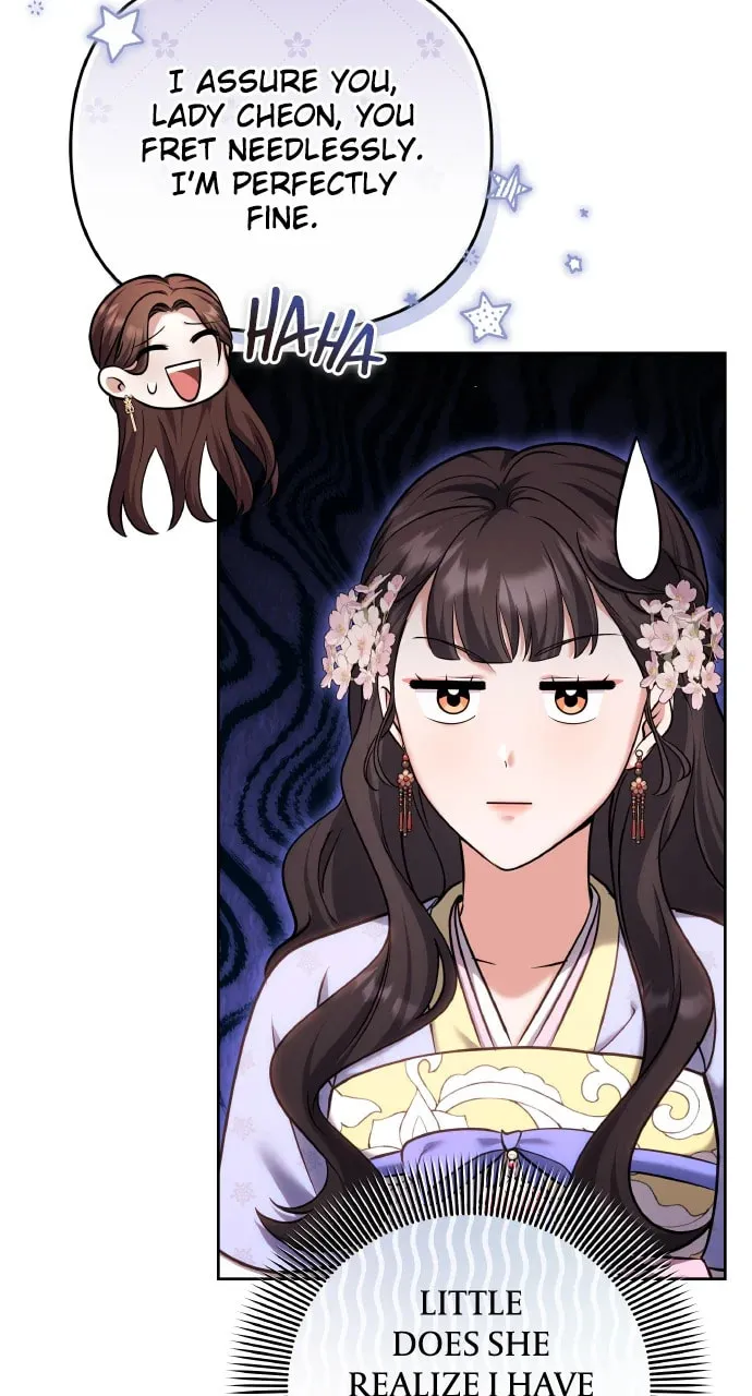 Gosu, Wakes Up as a Concubine Chapter 88 page 4 - 