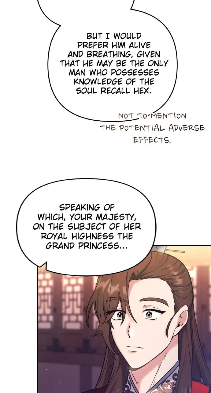 Gosu, Wakes Up as a Concubine Chapter 88 page 41 - 