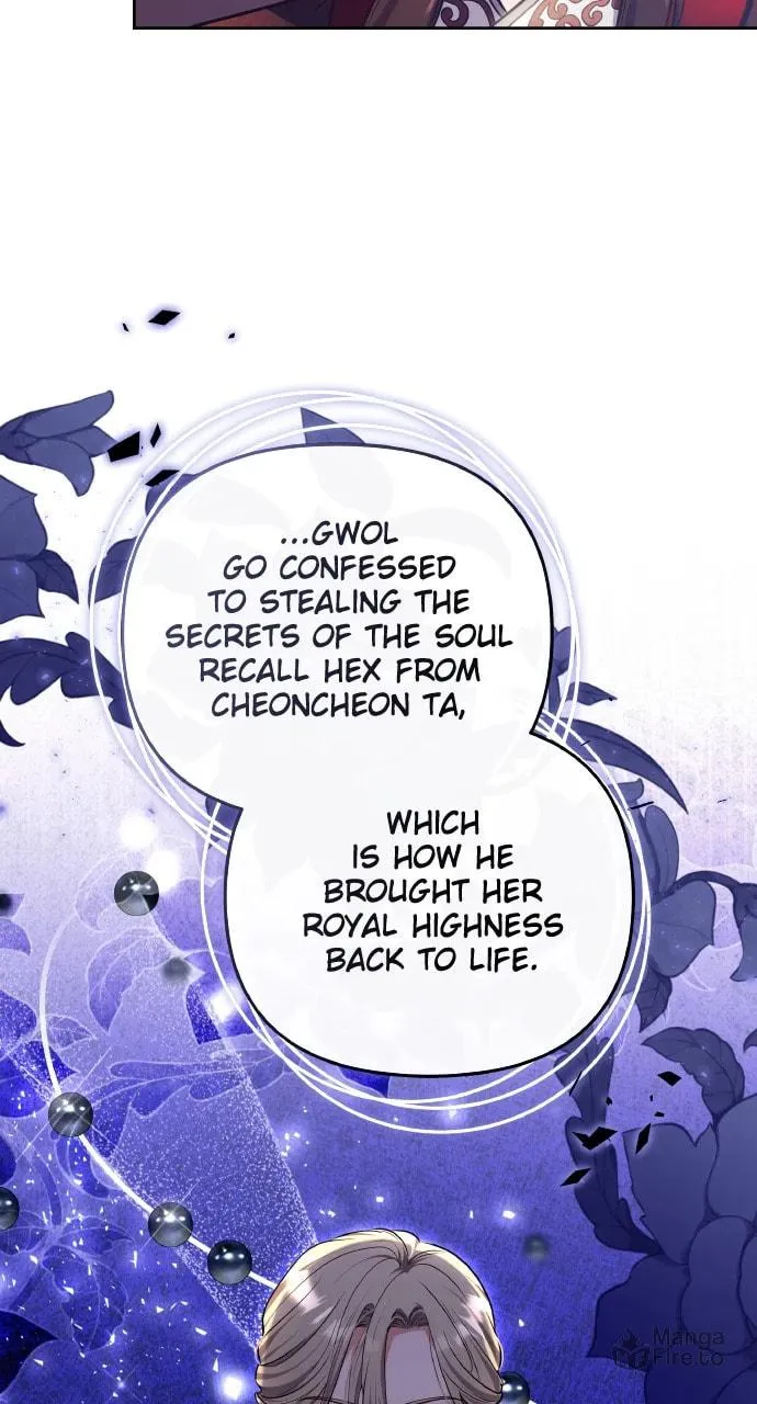 Gosu, Wakes Up as a Concubine Chapter 88 page 42 - 