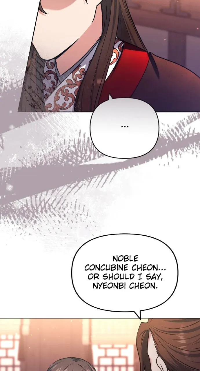 Gosu, Wakes Up as a Concubine Chapter 88 page 47 - 
