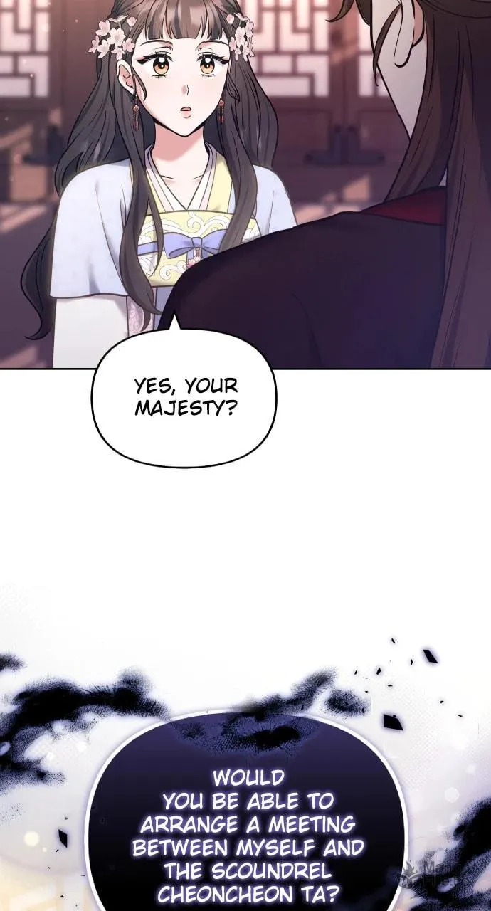 Gosu, Wakes Up as a Concubine Chapter 88 page 48 - 