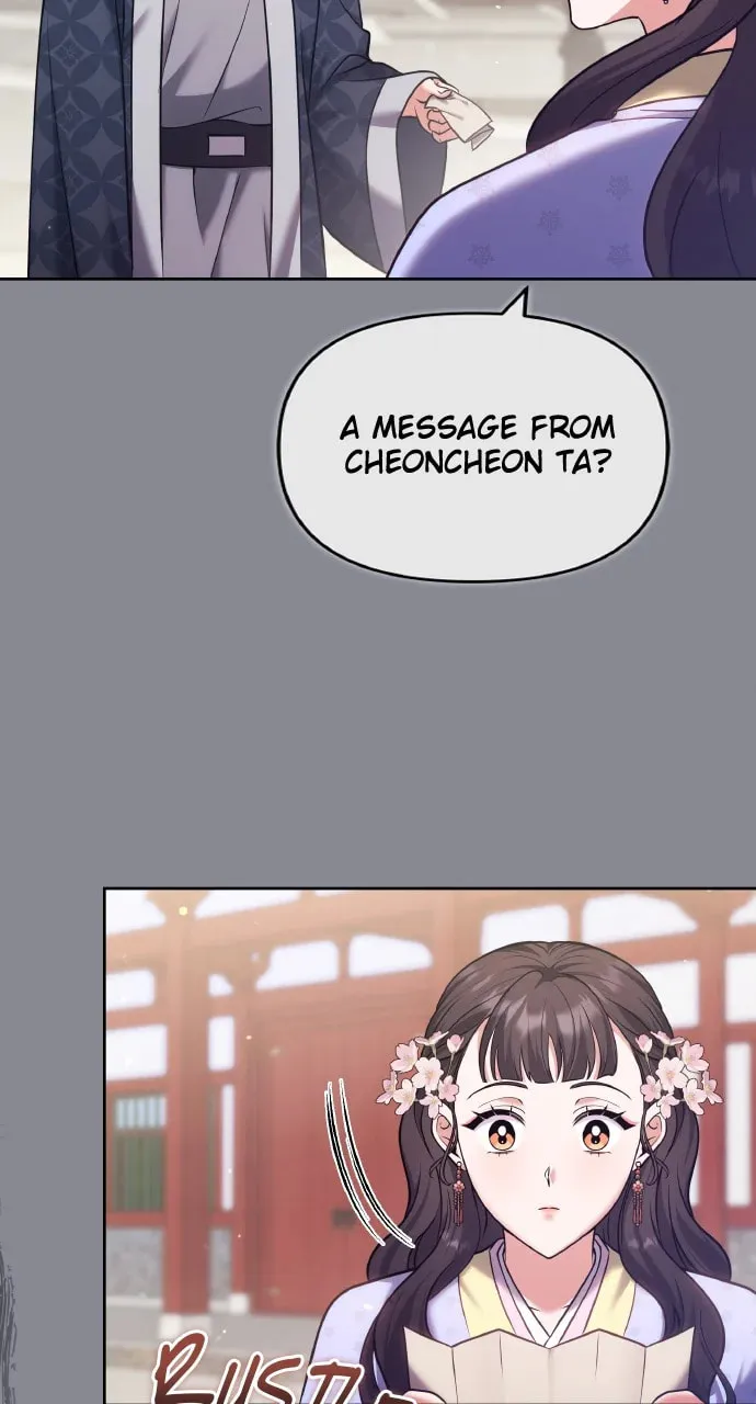 Gosu, Wakes Up as a Concubine Chapter 88 page 7 - 
