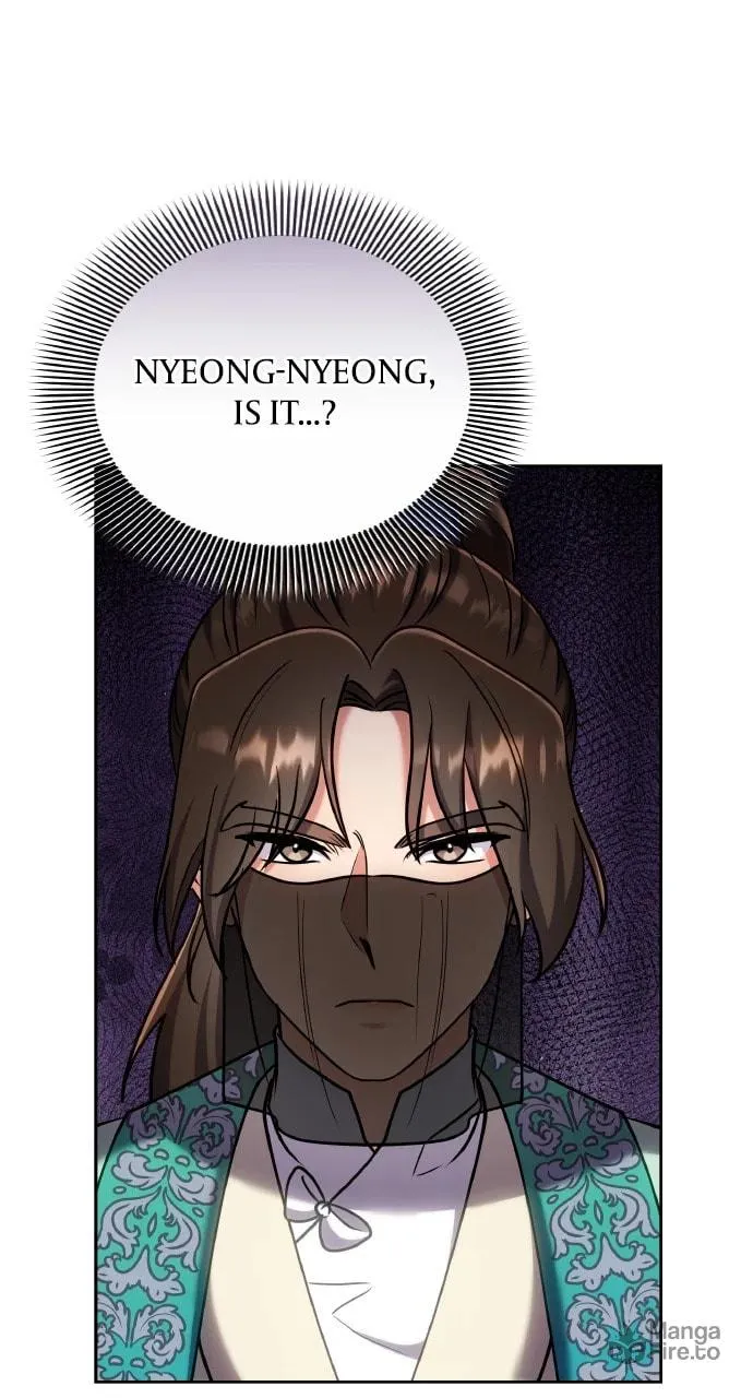 Gosu, Wakes Up as a Concubine Chapter 88 page 70 - 