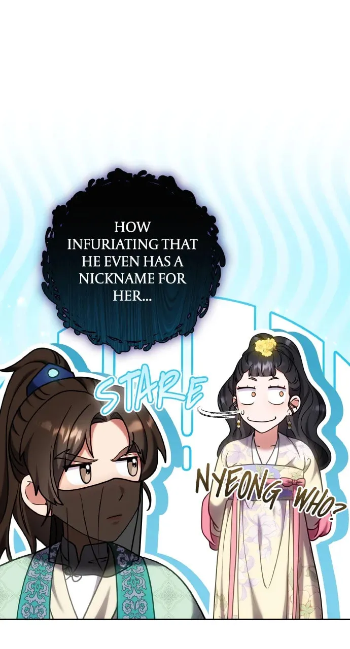 Gosu, Wakes Up as a Concubine Chapter 88 page 71 - 