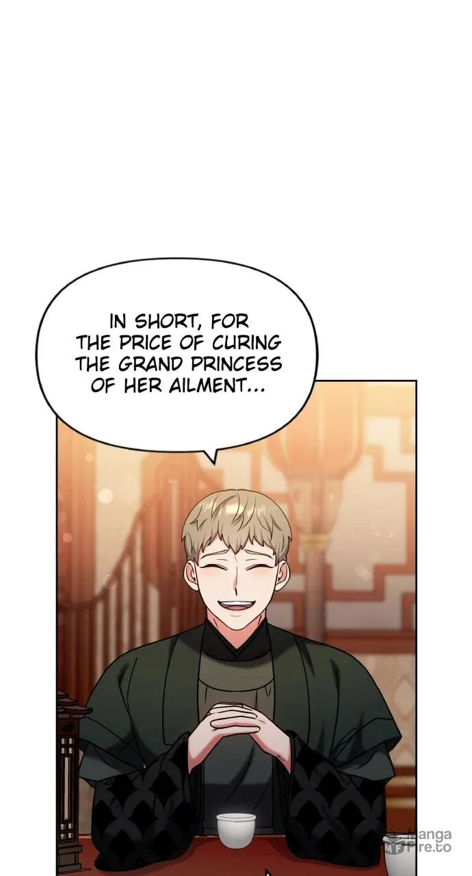 Gosu, Wakes Up as a Concubine Chapter 88 page 72 - 