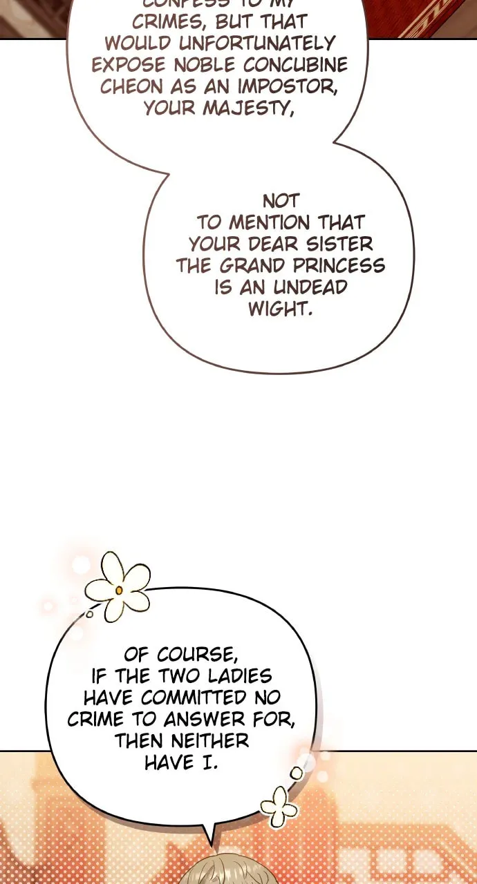 Gosu, Wakes Up as a Concubine Chapter 88 page 76 - 