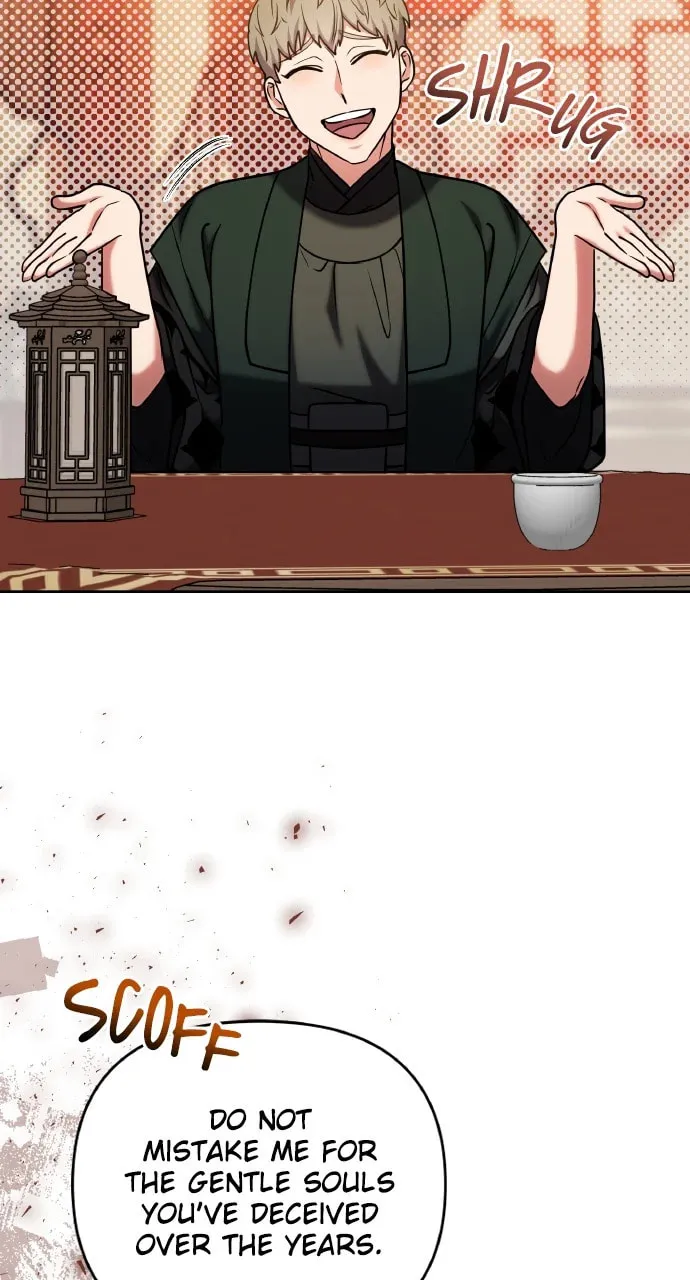 Gosu, Wakes Up as a Concubine Chapter 88 page 77 - 