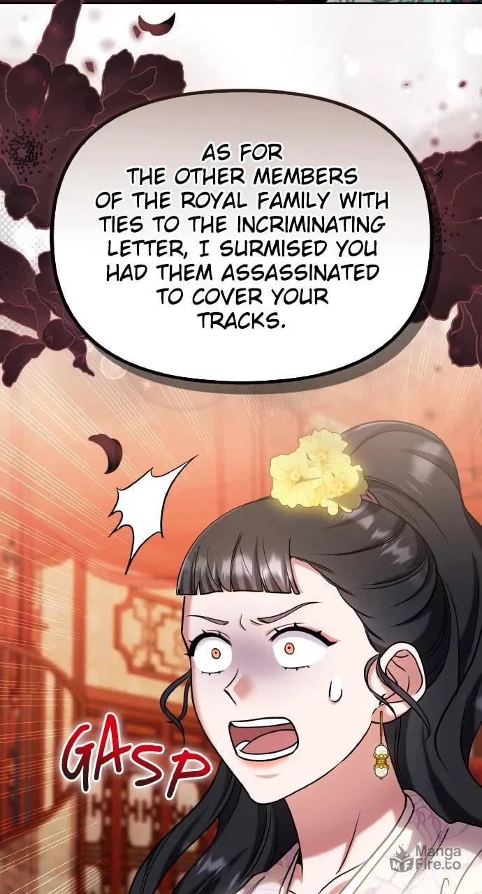 Gosu, Wakes Up as a Concubine Chapter 88 page 80 - 