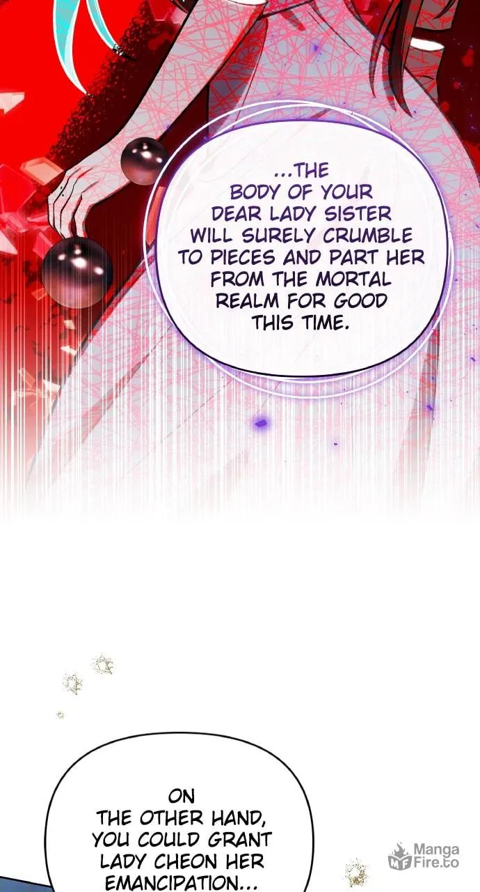 Gosu, Wakes Up as a Concubine Chapter 89 page 24 - 
