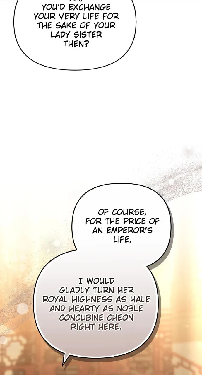 Gosu, Wakes Up as a Concubine Chapter 89 page 4 - 