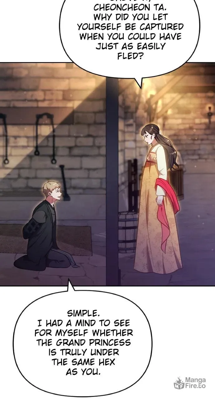 Gosu, Wakes Up as a Concubine Chapter 89 page 39 - 