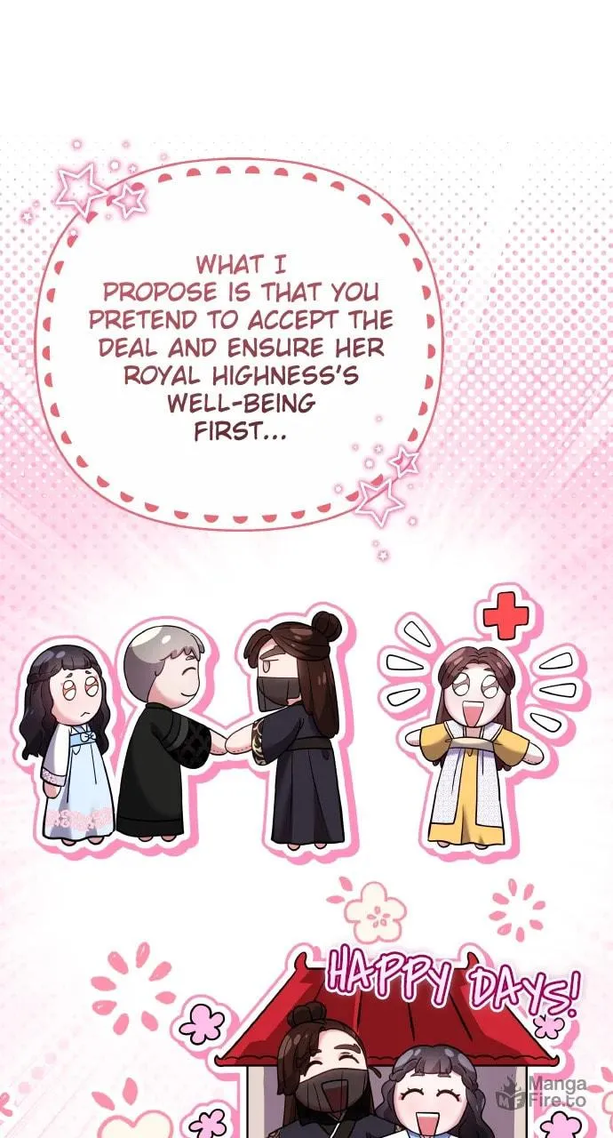 Gosu, Wakes Up as a Concubine Chapter 89 page 54 - 