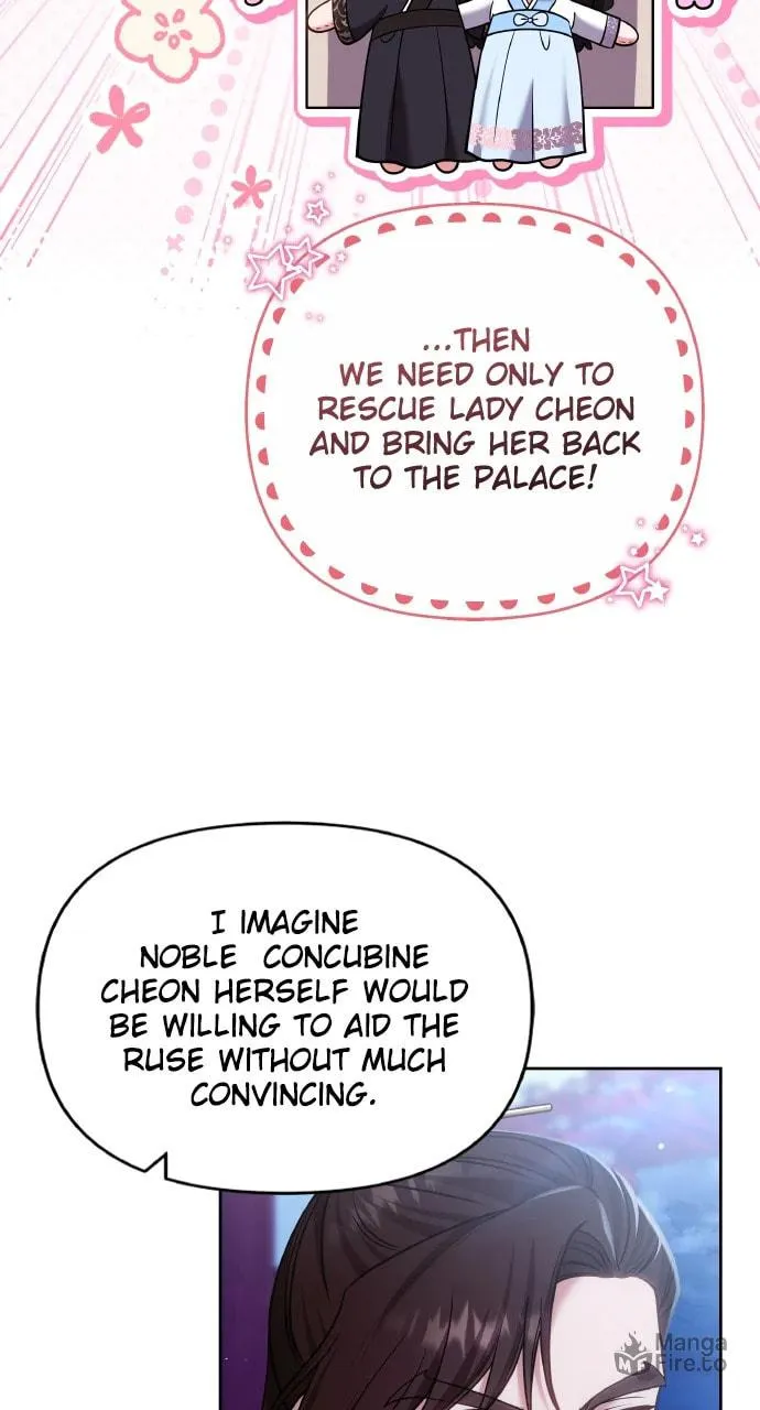 Gosu, Wakes Up as a Concubine Chapter 89 page 55 - 