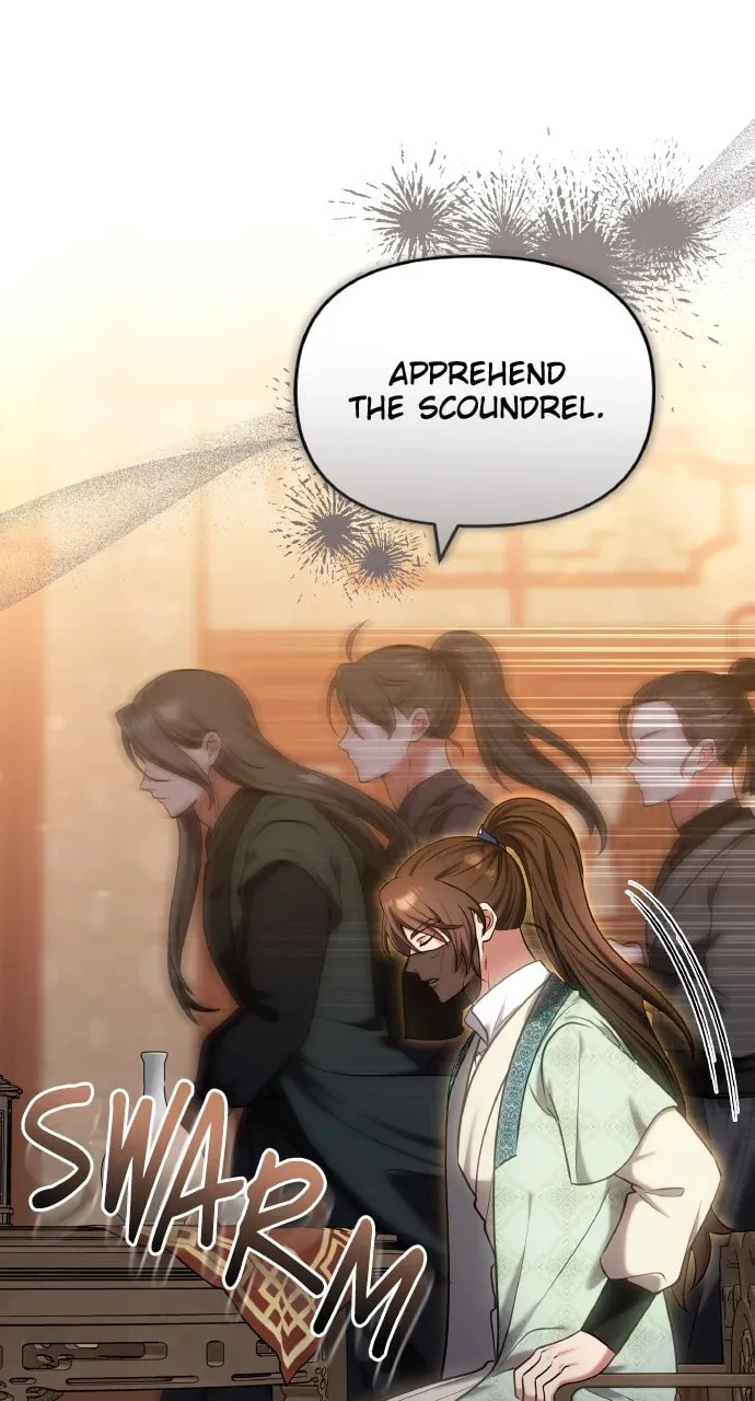Gosu, Wakes Up as a Concubine Chapter 89 page 7 - 