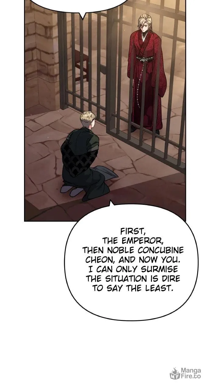 Gosu, Wakes Up as a Concubine Chapter 89 page 78 - 
