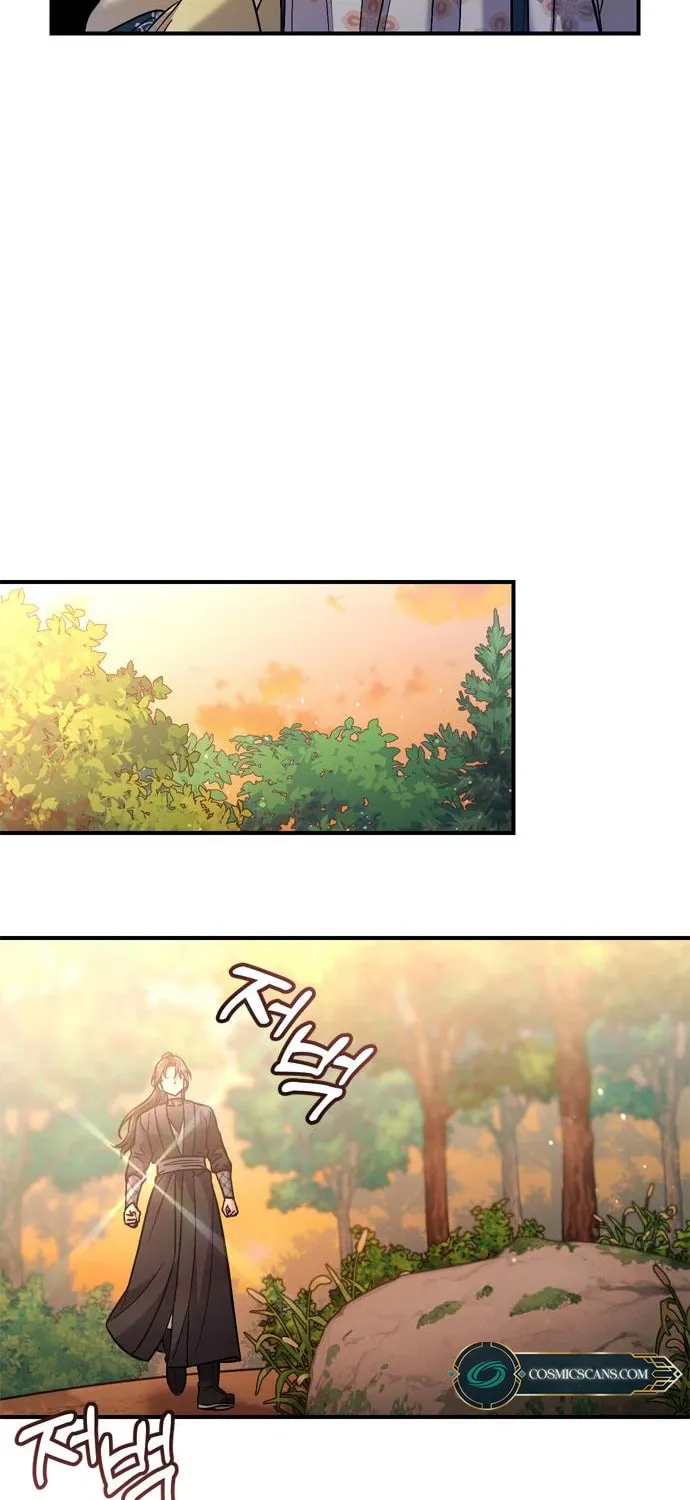 Gosu, Wakes Up as a Concubine Chapter 9 page 11 - 