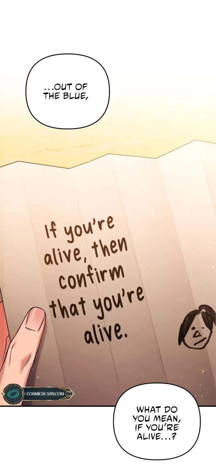 Gosu, Wakes Up as a Concubine Chapter 9 page 17 - 